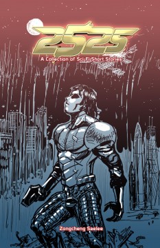 2525 Cover Concept 2