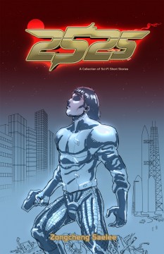 2525 Cover Concept 3