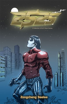 2525 Cover Concept 5